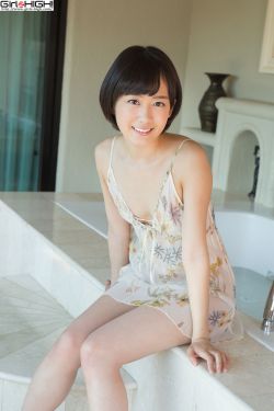 步步惊心在线观看